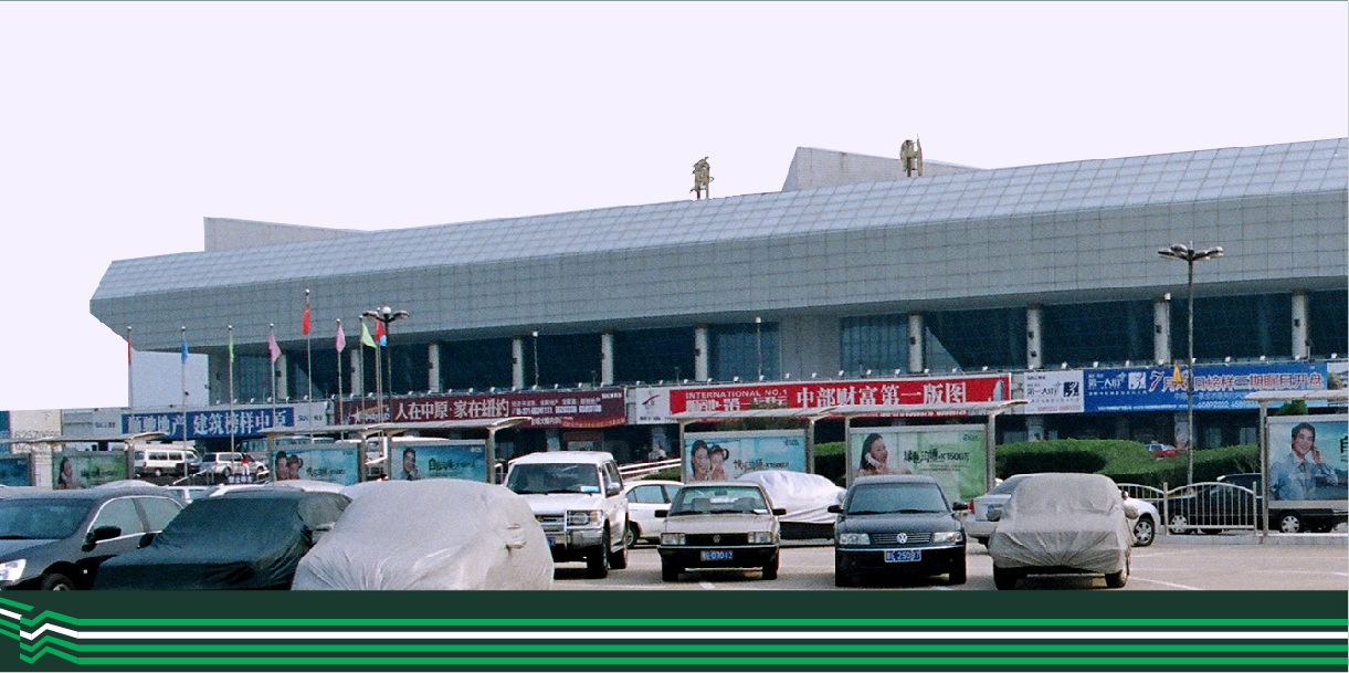 新郑国际机场候机楼(图1)