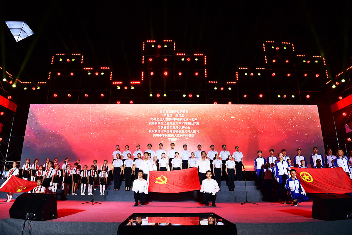 乐鱼·网页版「中国」官方网站党建(图8)