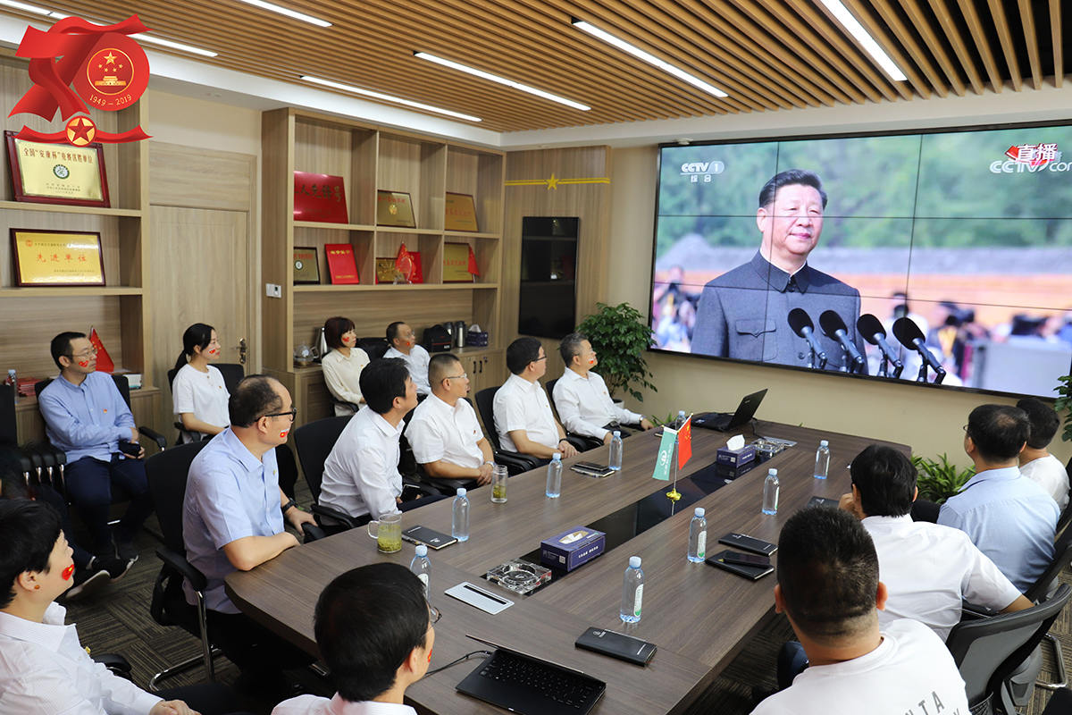 乐鱼·网页版「中国」官方网站党建(图4)