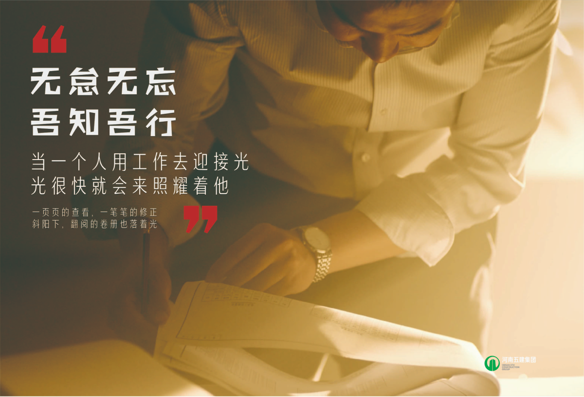 乐鱼·网页版「中国」官方网站行销(图4)