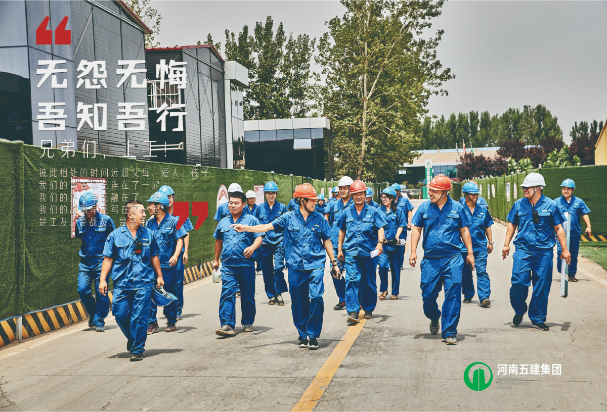 乐鱼·网页版「中国」官方网站行销(图2)