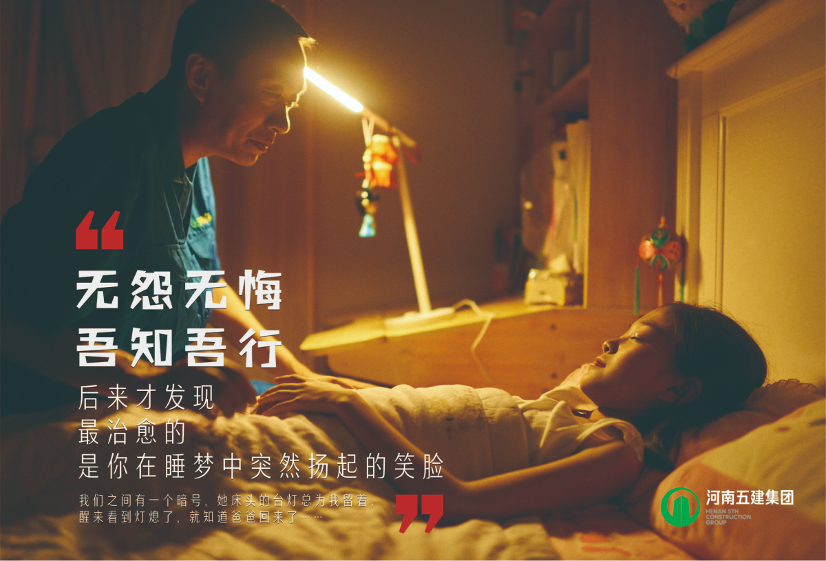 乐鱼·网页版「中国」官方网站行销(图5)