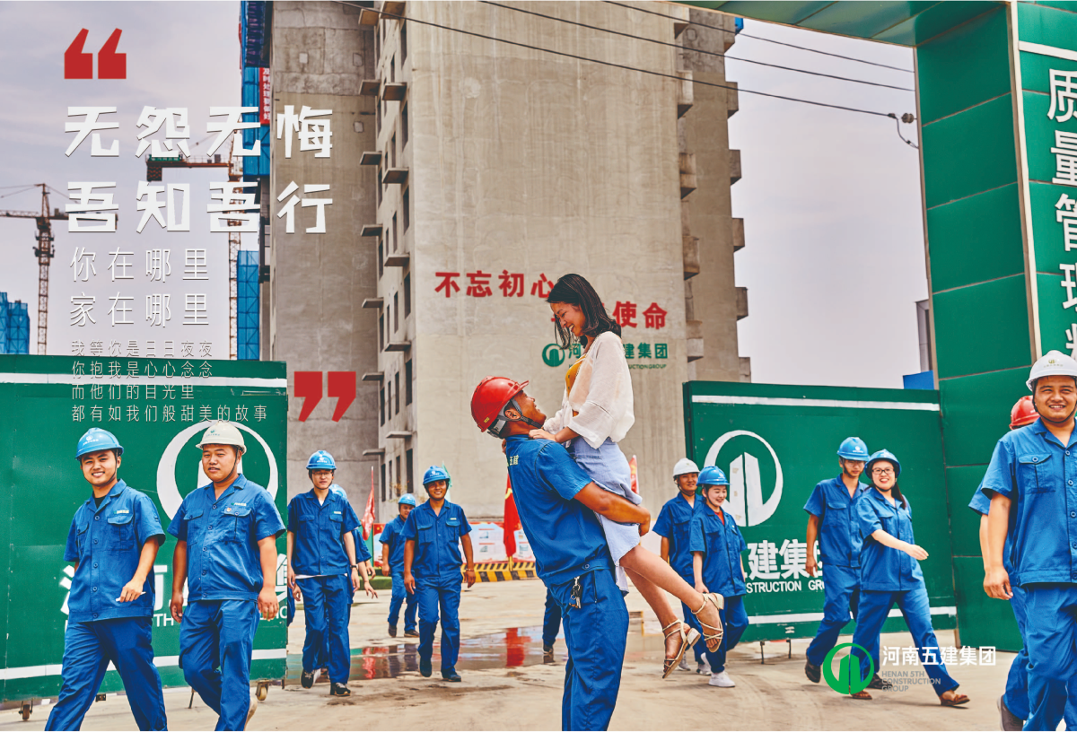 乐鱼·网页版「中国」官方网站行销(图3)